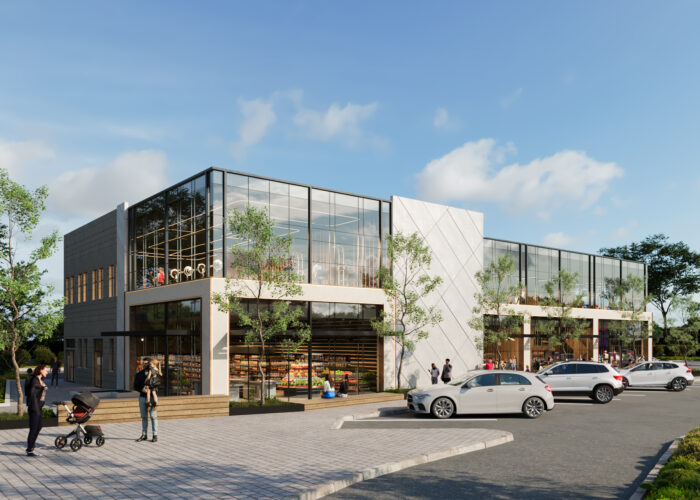 Savion Commercial Center