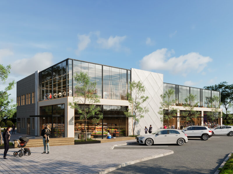 Savion Commercial Center